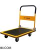 Xe Đẩy Hàng Gấp Gọn 4 Bánh 2 Chiều Nhập Khẩu Tải trọng Lớn 150kg